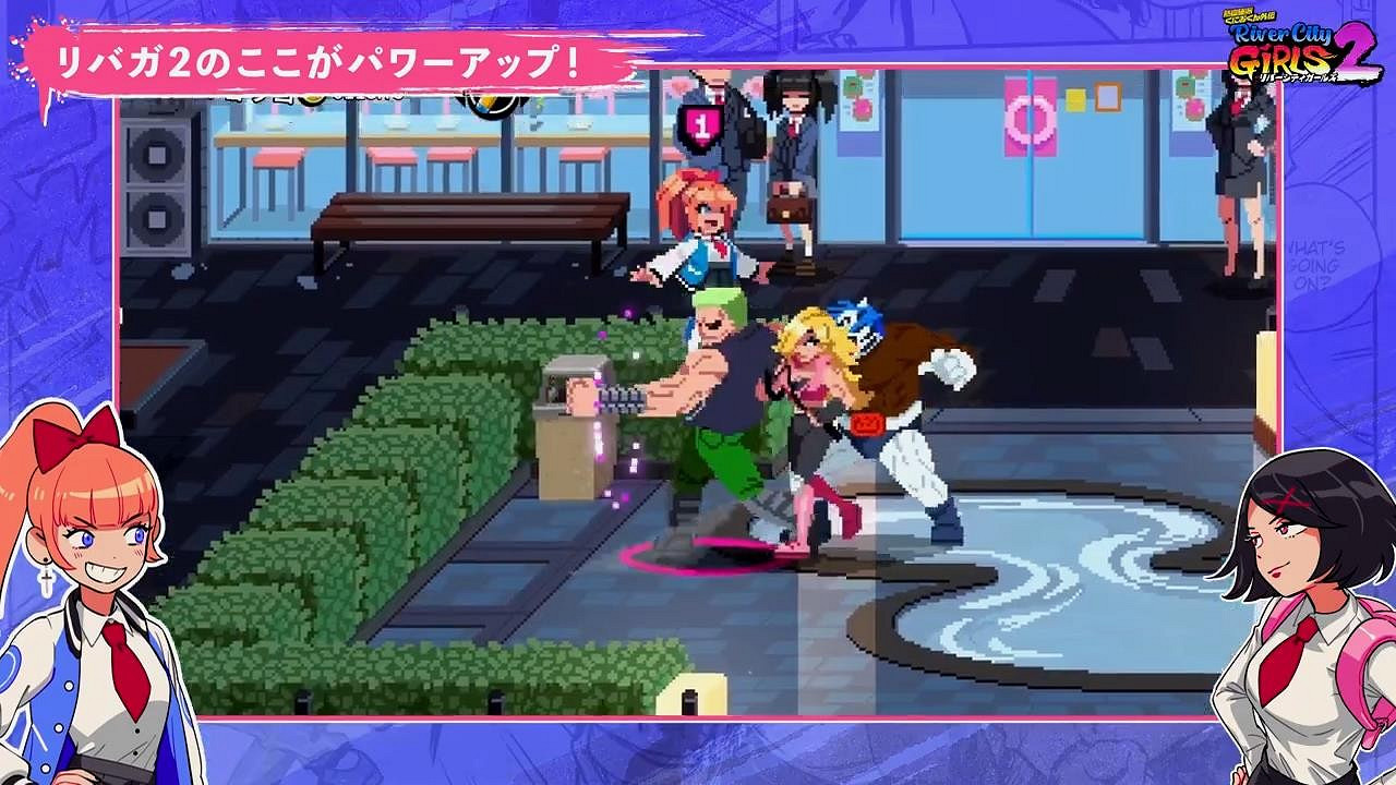 《熱血硬派國夫君外傳 熱血少女2》新預告 遊戲魅力大 《熱血硬派國夫君外傳 熱血少女2》新預告 遊戲魅力大