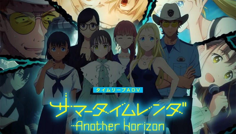明年1月發售《夏日重現Another Horizon》公布預告 明年1月發售《夏日重現Another Horizon》公布預告