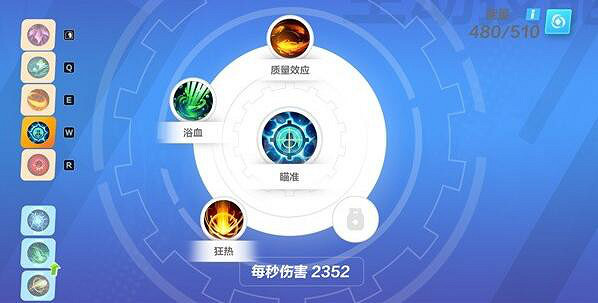 《火炬之光無限》聖槍侵蝕投擲BD怎麽玩?聖槍侵蝕投擲BD分享 《火炬之光無限》聖槍侵蝕投擲BD怎麽玩?聖槍侵蝕投擲BD分享