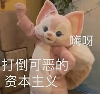 周薪4000美元的貝姐聲優,為什麽要抵制獵天使魔女3 周薪4000美元的貝姐聲優,為什麽要抵制獵天使魔女3