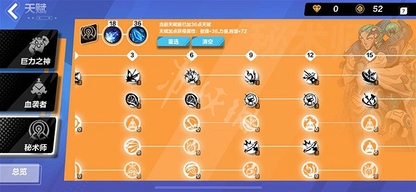 《火炬之光無限》冰暴雙刀流BD怎麽玩?冰暴雙刀流BD玩法介紹 《火炬之光無限》冰暴雙刀流BD怎麽玩?冰暴雙刀流BD玩法介紹