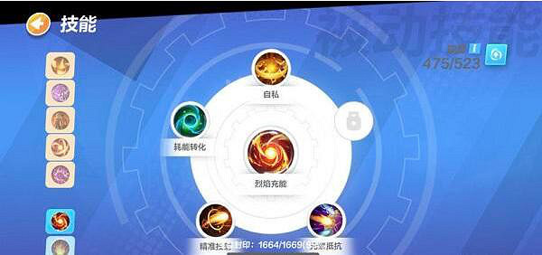 《火炬之光無限》聖槍bd流派怎麽加點?聖槍bd技能搭配推薦 《火炬之光無限》聖槍bd流派怎麽加點?聖槍bd技能搭配推薦