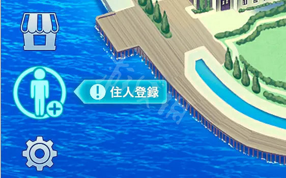 《ROOM Girl》快速解鎖自由模式方法介紹 自由模式怎麽解鎖? 《ROOM Girl》快速解鎖自由模式方法介紹 自由模式怎麽解鎖?