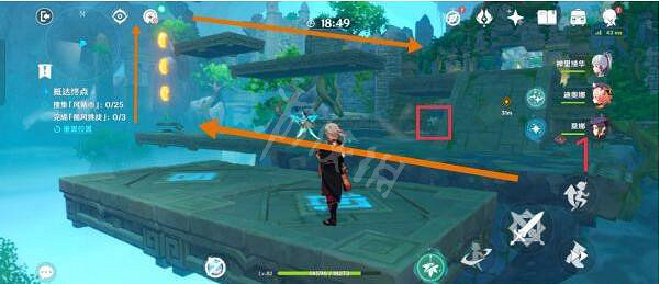 《原神》徇察五風第三關怎麽過?徇察五風第三關過關方法 《原神》徇察五風第三關怎麽過?徇察五風第三關過關方法