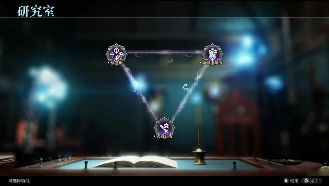 MC評分只有73的《神領編年史》 真的有那麽差嗎