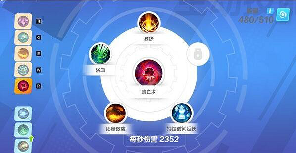 《火炬之光無限》聖槍侵蝕投擲BD怎麽玩?聖槍侵蝕投擲BD分享 《火炬之光無限》聖槍侵蝕投擲BD怎麽玩?聖槍侵蝕投擲BD分享