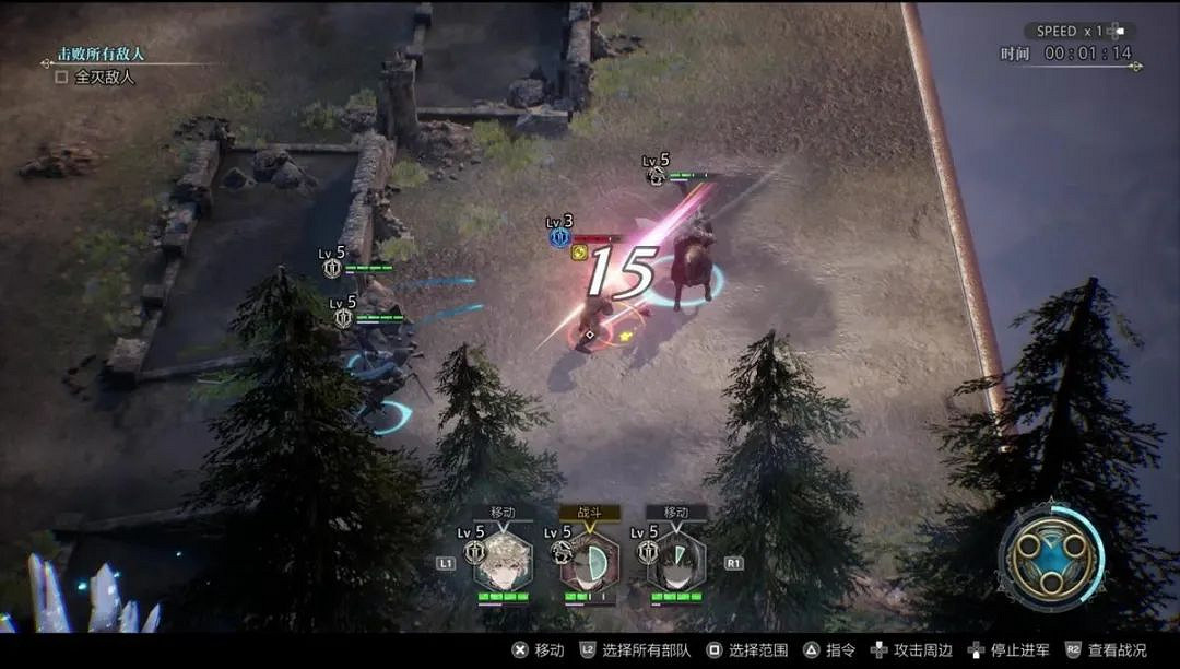 MC評分只有73的《神領編年史》 真的有那麽差嗎