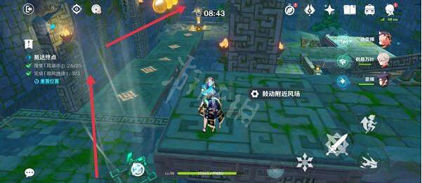 《原神》徇察五風第三關怎麽過?徇察五風第三關過關方法 《原神》徇察五風第三關怎麽過?徇察五風第三關過關方法