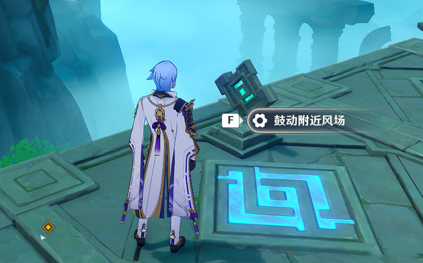 《原神》徇察五風第三天怎麽玩?徇察五風燻風之境玩法分享 《原神》徇察五風第三天怎麽玩?徇察五風燻風之境玩法分享