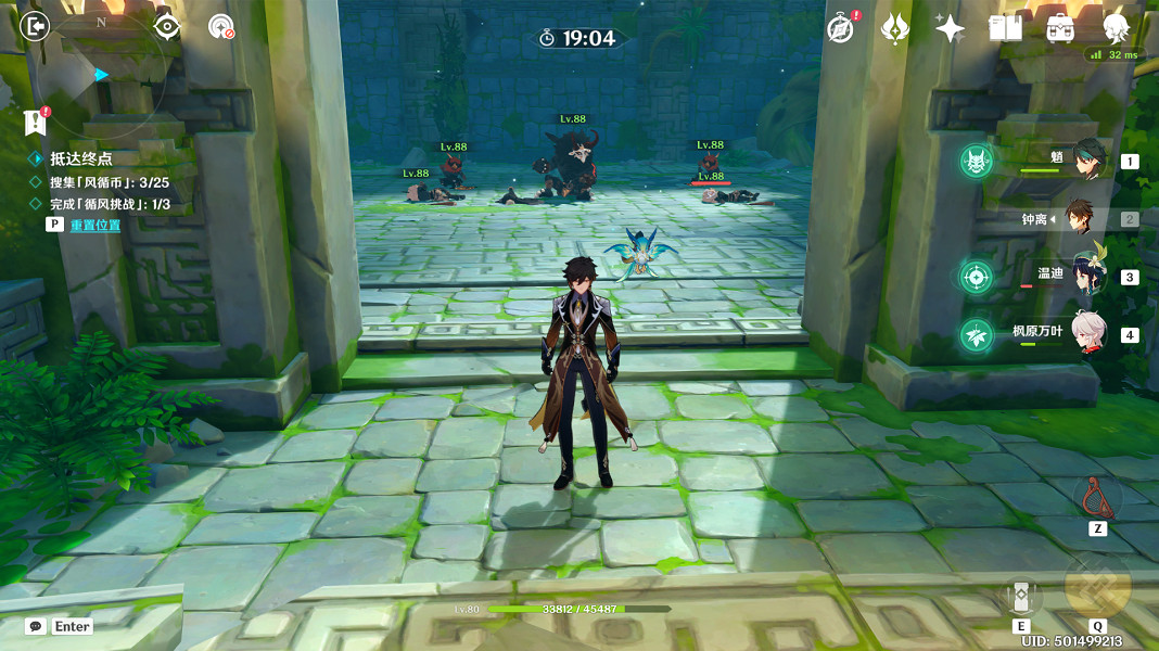 《原神》原神循查五風第二關怎麽玩?原神徇察五風第二關玩法分享 《原神》原神循查五風第二關怎麽玩?原神徇察五風第二關玩法分享