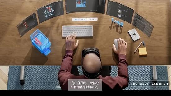 花了100億美元的紮克伯格,依舊沒能實現元宇宙的夢 花了100億美元的紮克伯格,依舊沒能實現元宇宙的夢