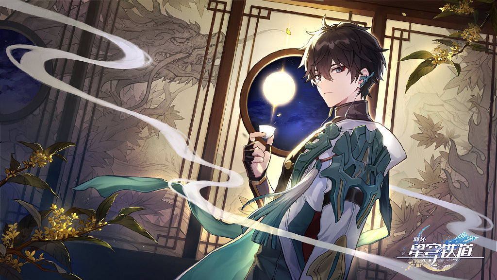 新iPad pro宣傳片曝光《崩壞:星穹鐵道》上線時間! 新iPad pro宣傳片曝光《崩壞:星穹鐵道》上線時間!