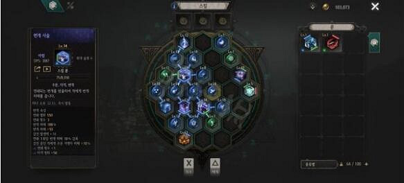 《惡月十三》召喚流怎麽搭配？召喚流技能搭配介紹