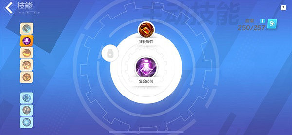 《火炬之光無限》冰暴雙刀流BD怎麽玩?冰暴雙刀流BD玩法介紹 《火炬之光無限》冰暴雙刀流BD怎麽玩?冰暴雙刀流BD玩法介紹