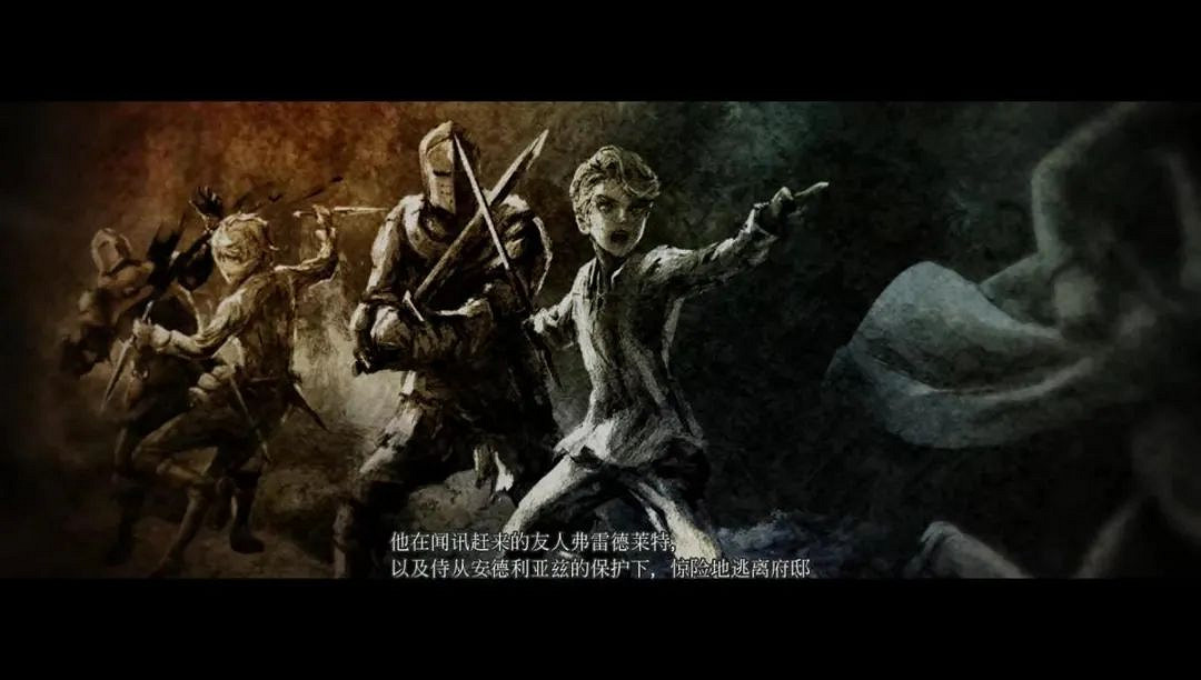 MC評分只有73的《神領編年史》 真的有那麽差嗎