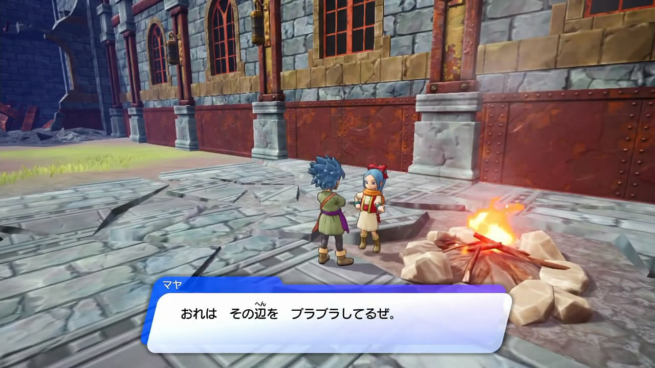 《勇者鬥惡龍尋寶探險團》開場30分鐘試玩影像賞! 《勇者鬥惡龍尋寶探險團》開場30分鐘試玩影像賞!