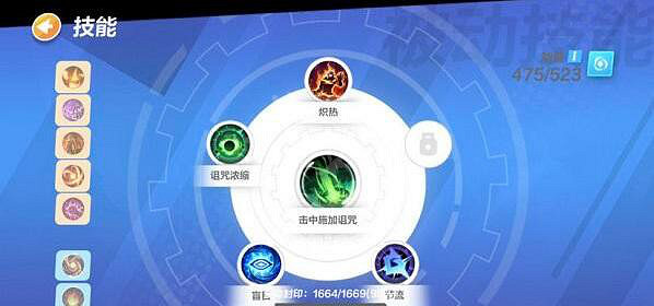 《火炬之光無限》聖槍bd流派怎麽加點?聖槍bd技能搭配推薦 《火炬之光無限》聖槍bd流派怎麽加點?聖槍bd技能搭配推薦