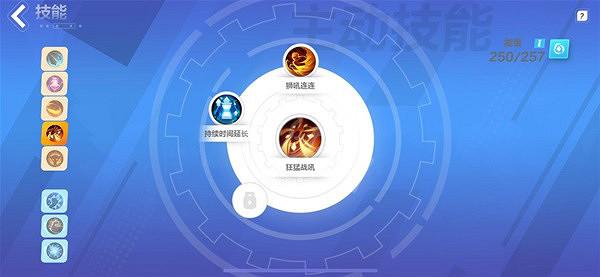 《火炬之光無限》冰暴雙刀流BD怎麽玩?冰暴雙刀流BD玩法介紹 《火炬之光無限》冰暴雙刀流BD怎麽玩?冰暴雙刀流BD玩法介紹