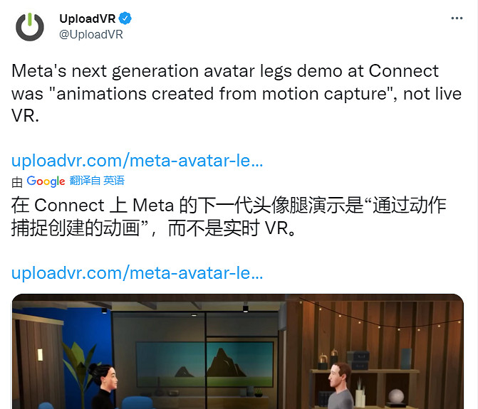 花了100億美元的紮克伯格,依舊沒能實現元宇宙的夢 花了100億美元的紮克伯格,依舊沒能實現元宇宙的夢