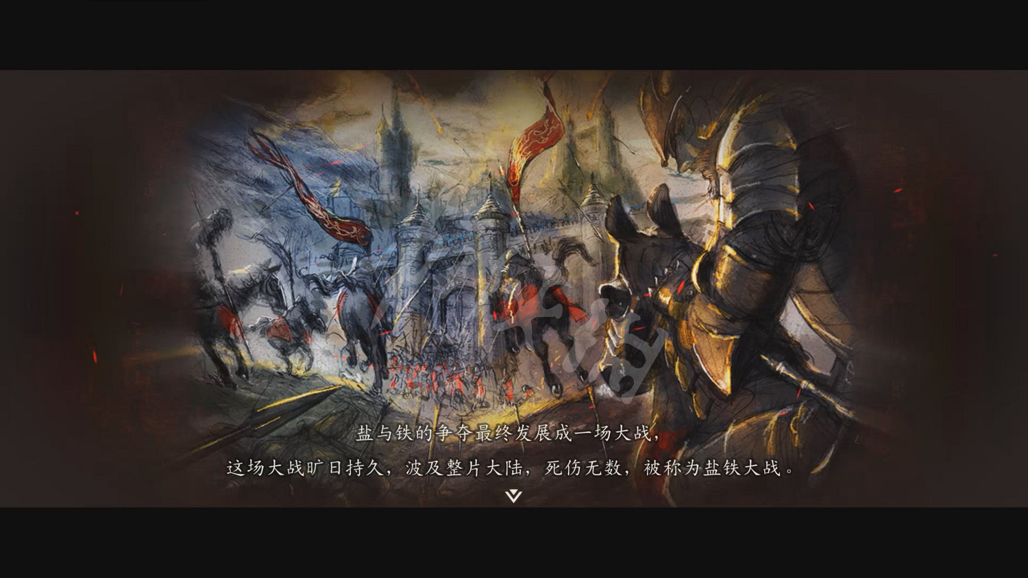 《三角戰略》圖文攻略 全流程全章節全角色全支線全結局 《三角戰略》圖文攻略 全流程全章節全角色全支線全結局