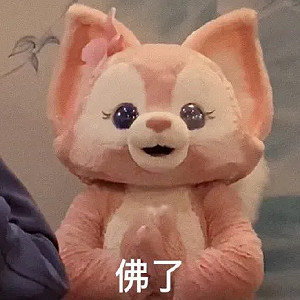 周薪4000美元的貝姐聲優,為什麽要抵制獵天使魔女3 周薪4000美元的貝姐聲優,為什麽要抵制獵天使魔女3