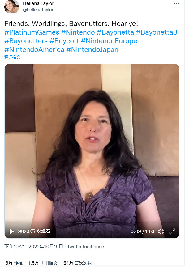 周薪4000美元的貝姐聲優,為什麽要抵制獵天使魔女3 周薪4000美元的貝姐聲優,為什麽要抵制獵天使魔女3