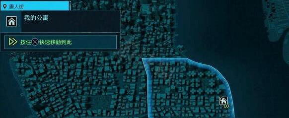 《漫威蜘蛛人重製版》環環相扣任務怎麽做?環環相扣任務完成方法介紹 《漫威蜘蛛人重製版》環環相扣任務怎麽做?環環相扣任務完成方法介紹