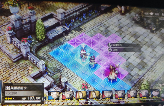 《三角戰略》怎麽刷等級10？遊戲速刷等級10方法介紹