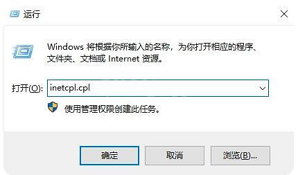 《惡月十三》api錯誤怎麽解決?api錯誤解決方法 《惡月十三》api錯誤怎麽解決?api錯誤解決方法