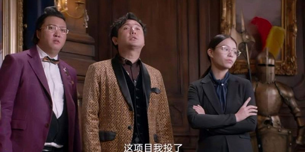 網飛目前有55款不同的遊戲正在開發中:或包含端遊! 網飛目前有55款不同的遊戲正在開發中:或包含端遊!