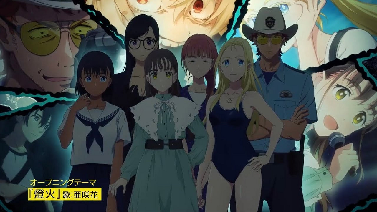 《夏日重現》改編遊戲第一彈PV公開 2023年1月發售 《夏日重現》改編遊戲第一彈PV公開 2023年1月發售