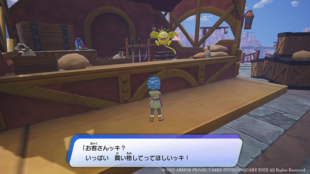 《DQ尋寶探險團》冒險舞台介紹:構成世界的各大島嶼 《DQ尋寶探險團》冒險舞台介紹:構成世界的各大島嶼