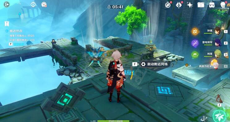 《原神》徇察五風活動第三天怎麽滿獎勵?燻風之境滿獎勵方法介紹 《原神》徇察五風活動第三天怎麽滿獎勵?燻風之境滿獎勵方法介紹