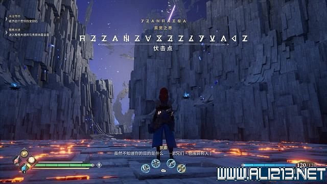 《失落迷城群星的詛咒》神廟挑戰任務圖文攻略 神廟挑戰任務怎麽做? 《失落迷城群星的詛咒》神廟挑戰任務圖文攻略 神廟挑戰任務怎麽做?