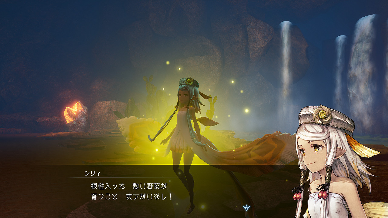 SE種田遊戲《HARVESTELLA》公布冬季地點登場角色介紹 SE種田遊戲《HARVESTELLA》公布冬季地點登場角色介紹