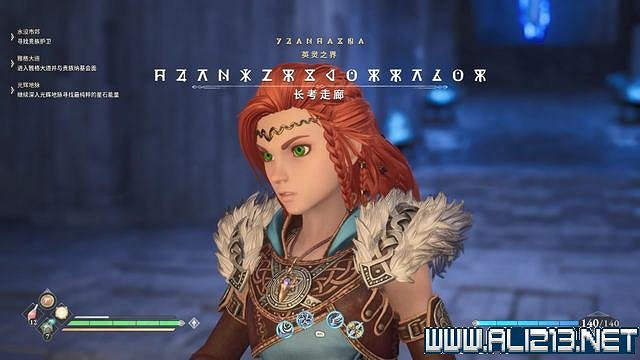 《失落迷城群星的詛咒》神廟挑戰任務圖文攻略 神廟挑戰任務怎麽做? 《失落迷城群星的詛咒》神廟挑戰任務圖文攻略 神廟挑戰任務怎麽做?