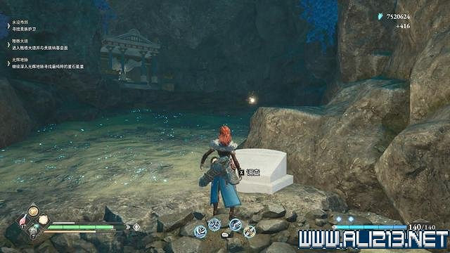 《失落迷城群星的詛咒》神廟挑戰任務圖文攻略 神廟挑戰任務怎麽做? 《失落迷城群星的詛咒》神廟挑戰任務圖文攻略 神廟挑戰任務怎麽做?