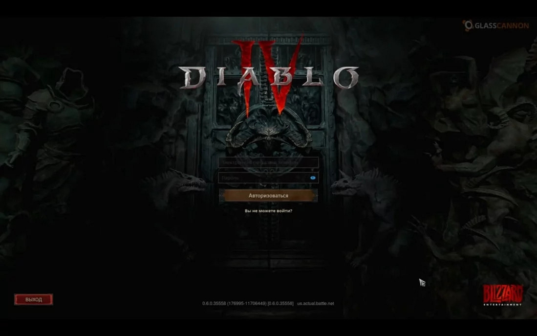 《暗黑4》封測洩露:支援 DirectStorage、大小69.8GB等 《暗黑4》封測洩露:支援 DirectStorage、大小69.8GB等