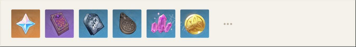 《原神》尋星之旅活動什麽時候開放?尋星之旅活動開啟時間一覽 《原神》尋星之旅活動什麽時候開放?尋星之旅活動開啟時間一覽