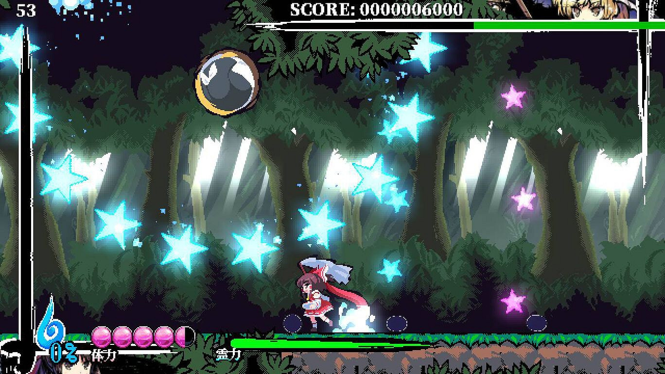 《東方剛欲異聞》登陸Switch 追加新角色難易度 《東方剛欲異聞》登陸Switch 追加新角色難易度