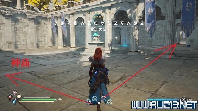 《失落迷城群星的詛咒》神廟挑戰任務圖文攻略 神廟挑戰任務怎麽做? 《失落迷城群星的詛咒》神廟挑戰任務圖文攻略 神廟挑戰任務怎麽做?