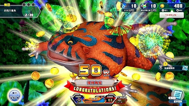 《王牌釣手 歡釣水族館》推出體驗版 10月27日登陸Switch 《王牌釣手 歡釣水族館》推出體驗版 10月27日登陸Switch