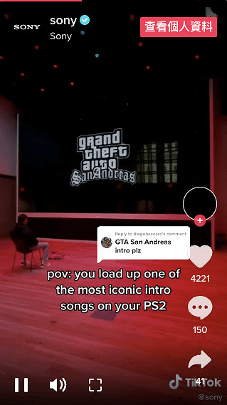 《GTA6》真的要來了?索尼官方答非所問引玩家熱議! 《GTA6》真的要來了?索尼官方答非所問引玩家熱議!