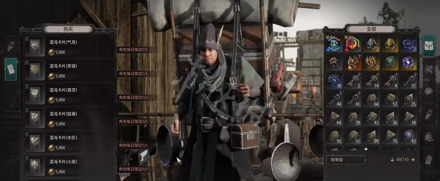 《惡月十三》混沌卡片怎麽獲得？混沌卡片獲得方法