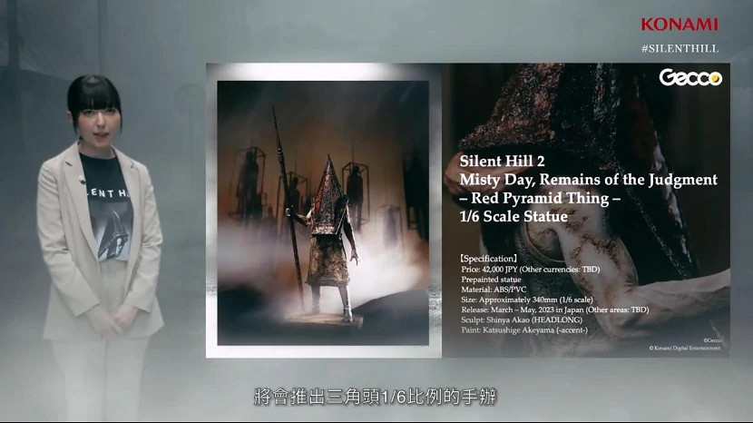 我使用一張“死者蘇生”,復活《沉默之丘》! 我使用一張“死者蘇生”,復活《沉默之丘》!