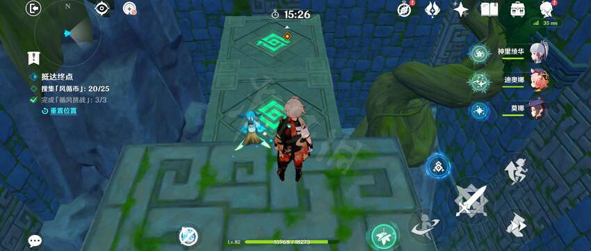 《原神》徇察五風活動第四天怎麽滿獎勵?厲風之境滿獎勵方法介紹 《原神》徇察五風活動第四天怎麽滿獎勵?厲風之境滿獎勵方法介紹