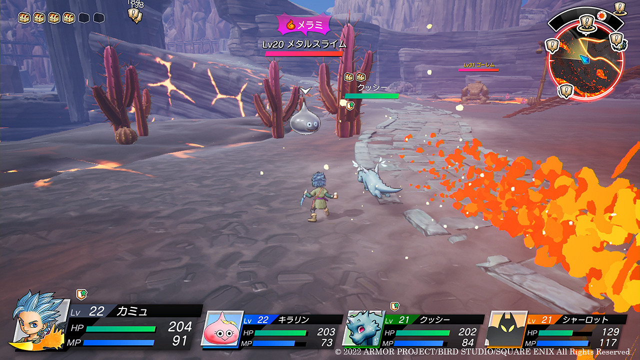 《DQ尋寶探險團》冒險舞台介紹:構成世界的各大島嶼 《DQ尋寶探險團》冒險舞台介紹:構成世界的各大島嶼