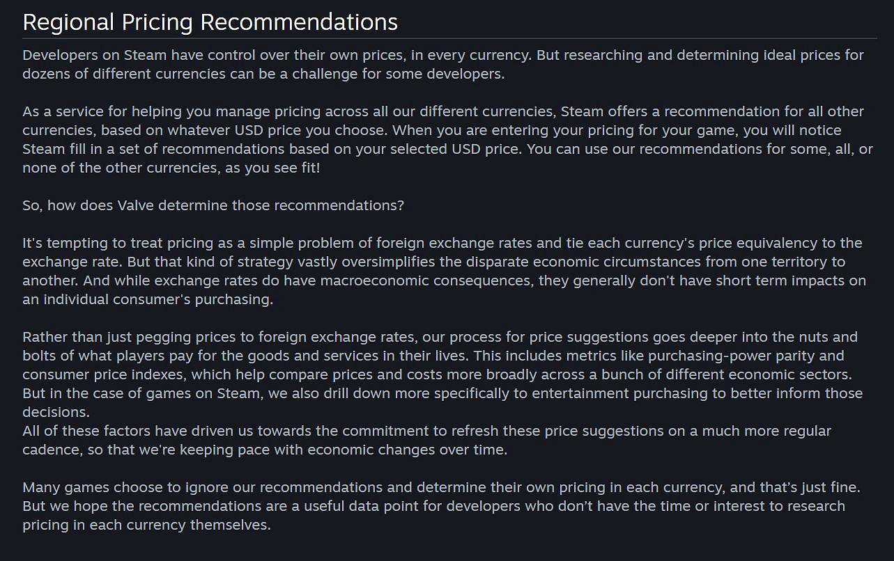 Steam&quot;地區定價建議&quot;更新：將更頻繁地調整定價參考!
