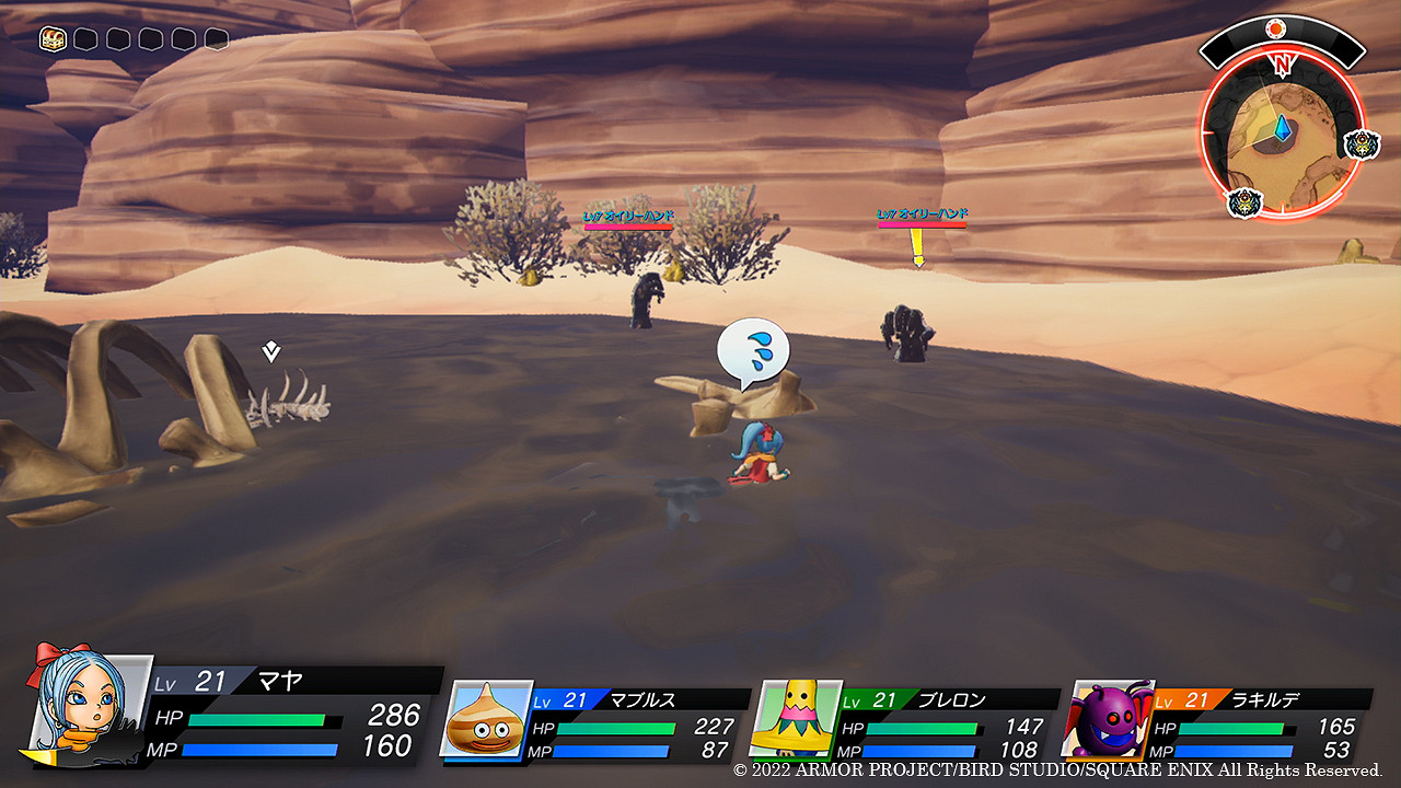 《DQ尋寶探險團》冒險舞台介紹:構成世界的各大島嶼 《DQ尋寶探險團》冒險舞台介紹:構成世界的各大島嶼