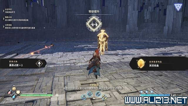 《失落迷城群星的詛咒》神廟挑戰任務圖文攻略 神廟挑戰任務怎麽做? 《失落迷城群星的詛咒》神廟挑戰任務圖文攻略 神廟挑戰任務怎麽做?